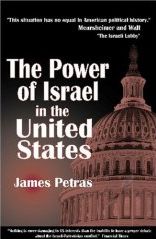 The Power of Israel in the United States by James 